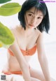 Fuuka Kumazawa 熊澤風花, Young Jump 2019 No.43 (ヤングジャンプ 2019年43号)